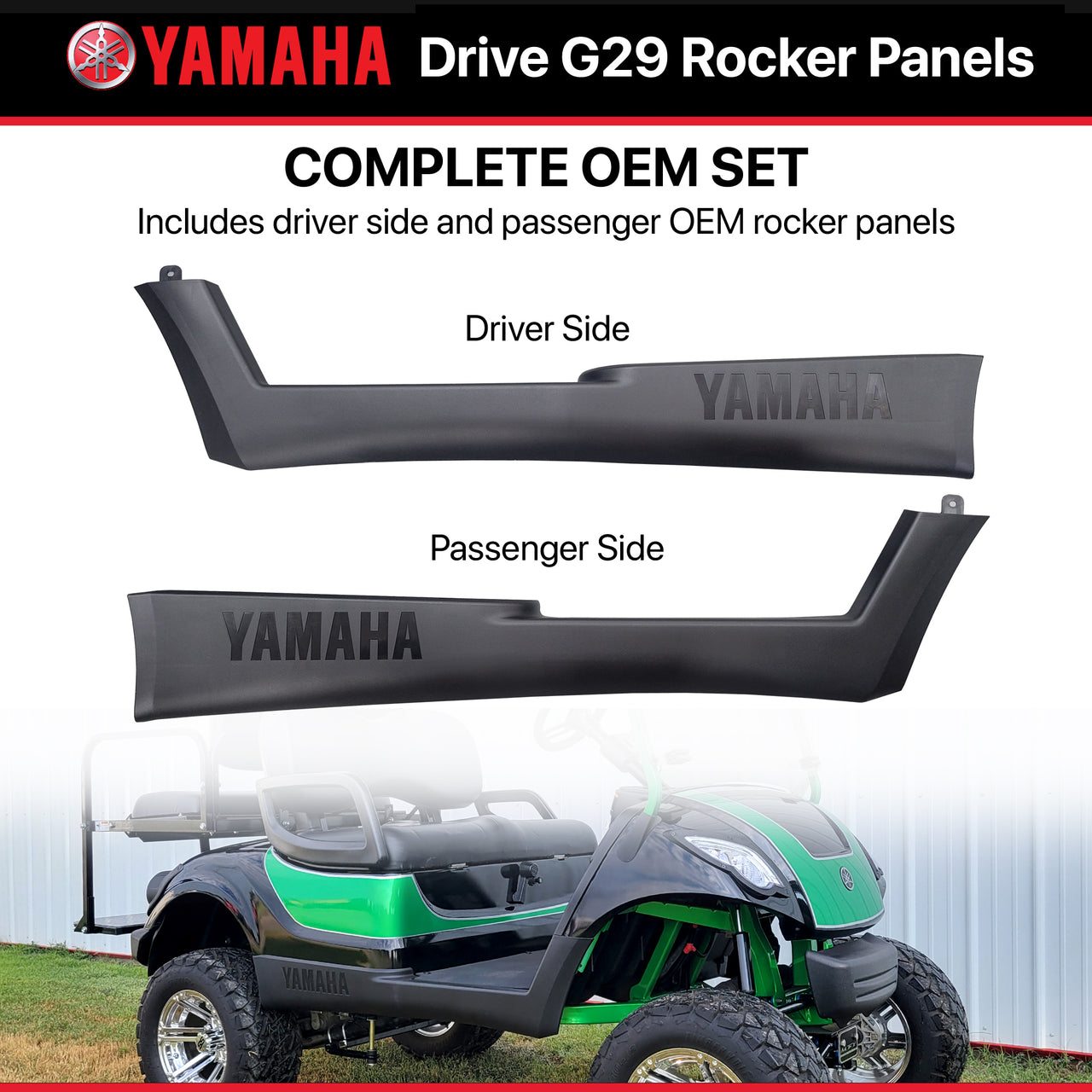 Yamaha Drive G29 OEM Rocker Panel Set