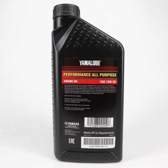 YAMALUBE 10W-30 Small Engine Oil