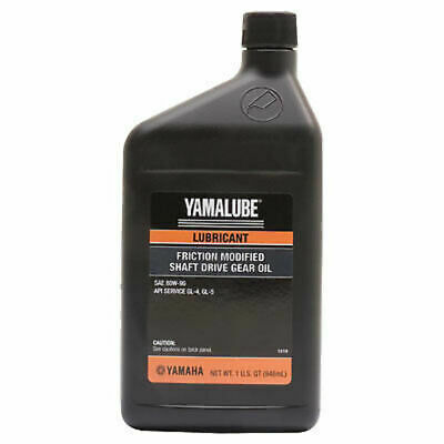 YAMALUBE Friction Modified Shaft Drive Oil 75W85